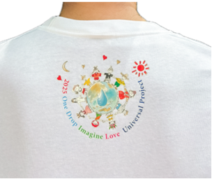 T-shirt_ba2_0
