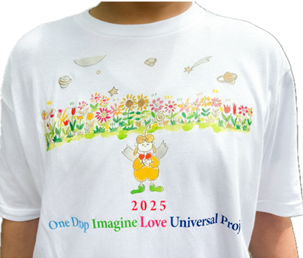 T-shirt_fr1_0