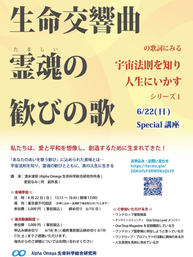 人間には3種類ある2 神経型編 シェルドンの法則 歌丸光四郎 人間には3種類ある 筋骨型編 シェルドンの法則 歌丸光四郎